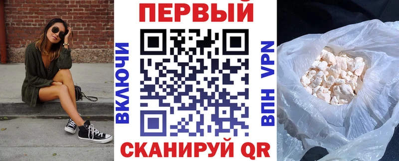 Amphetamine Premium  Верхняя Салда 