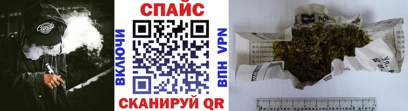 БУТИРАТ оксибутират  ОМГ ОМГ онион  Верхняя Салда  закладки 