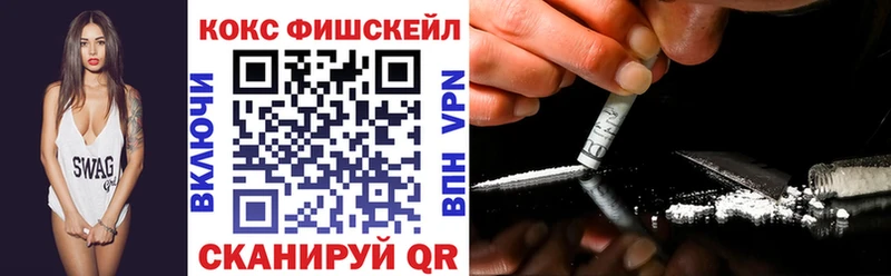 КОКАИН Columbia  МЕГА рабочий сайт  Верхняя Салда 
