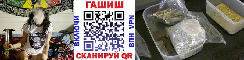 Гашиш hashish  Верхняя Салда 