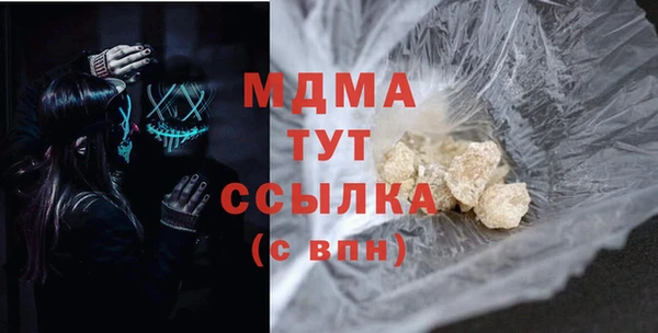 кокаин VHQ Аркадак