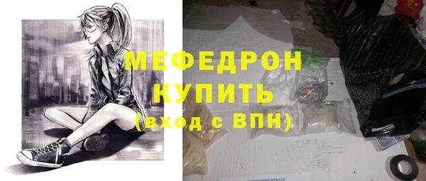 героин Арсеньев