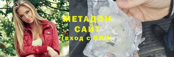 мескалин Алексин