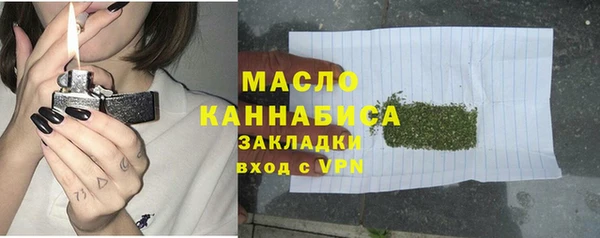 героин Арсеньев