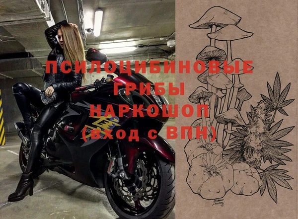 кокаин VHQ Аркадак