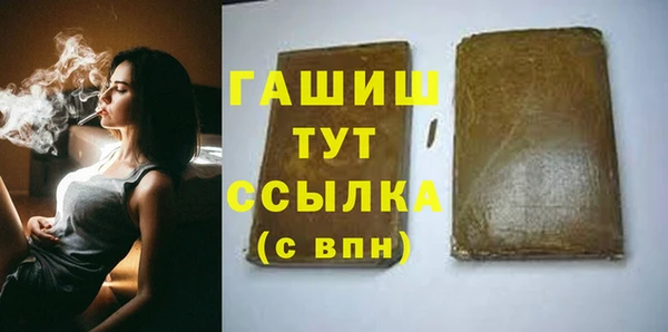 кокаин VHQ Аркадак