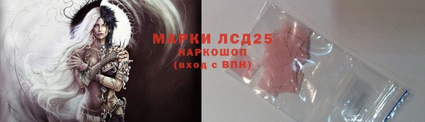 кокаин VHQ Аркадак