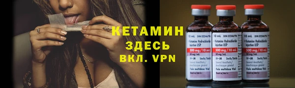 кокаин VHQ Аркадак