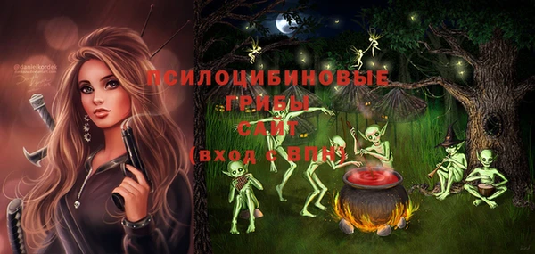 каннабис Алзамай