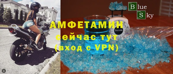 героин Арсеньев