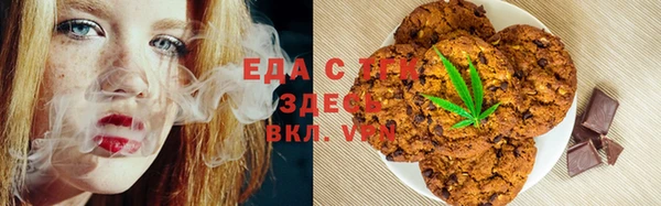 героин Арсеньев