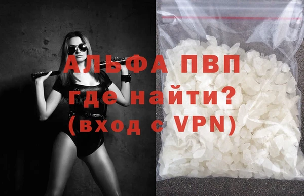 героин Арсеньев