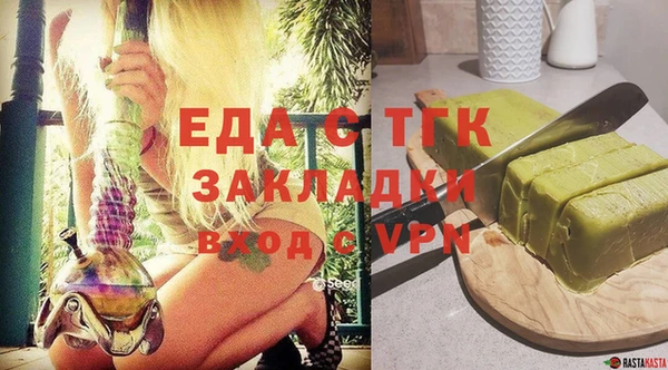 кокаин VHQ Аркадак