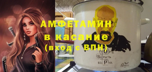 героин Арсеньев