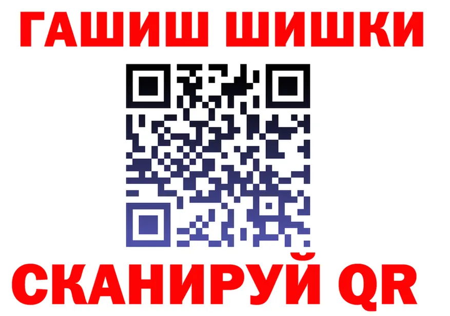 Метадон VHQ зеркало shop MEGA Верхняя Салда