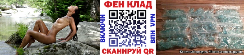 ссылка на мегу маркетплейс  Верхняя Салда  МЕТАМФЕТАМИН кристалл 