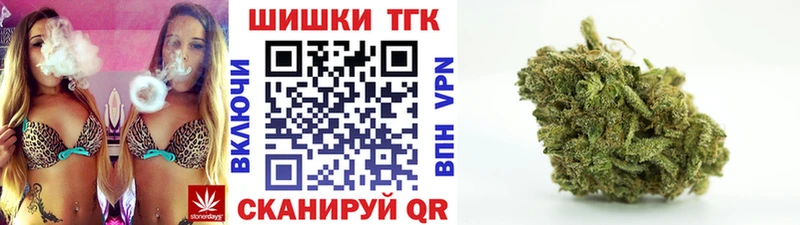 Бошки марихуана MAZAR ОМГ ОМГ сайт Верхняя Салда